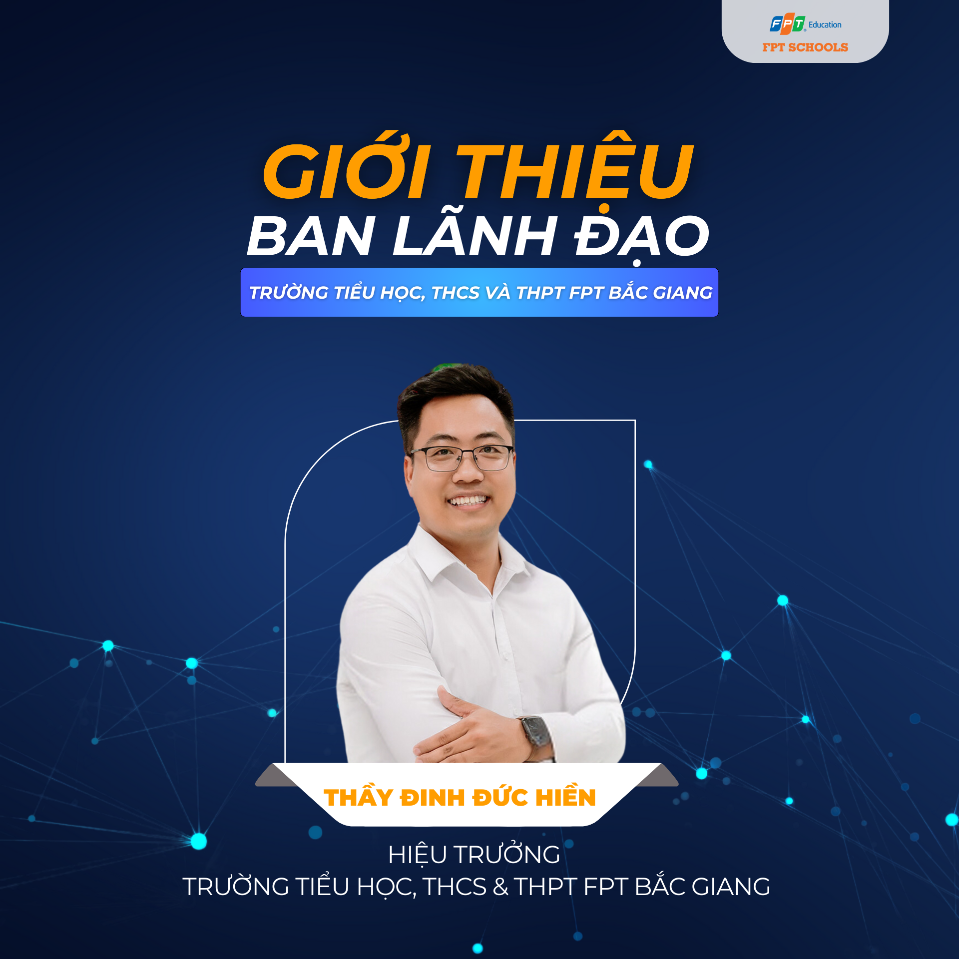 BAN LÃNH ĐẠO TRƯỜNG